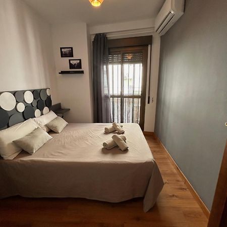 Apartamento Con Encanto San Basilio Κόρδοβα Εξωτερικό φωτογραφία